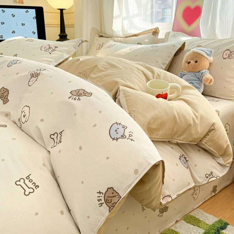 Pure piece 150x200x230 quilt cover cotton 2025 new printing small fresh single product series H260311