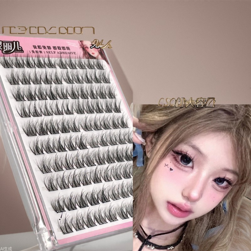 Befer Self-Adhesive Lash Clusters No-Glue Manga Eyelashes 120 Pcs Clusters Lashes Natural Makeup Fluffy False Eyelashes Supplier 260104