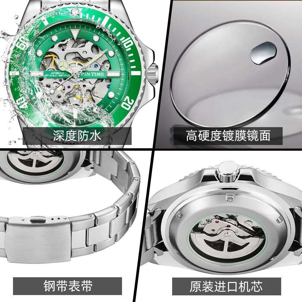 Classic stainless steel hollow diving casual and fashionable men's waterproof mechanical watch