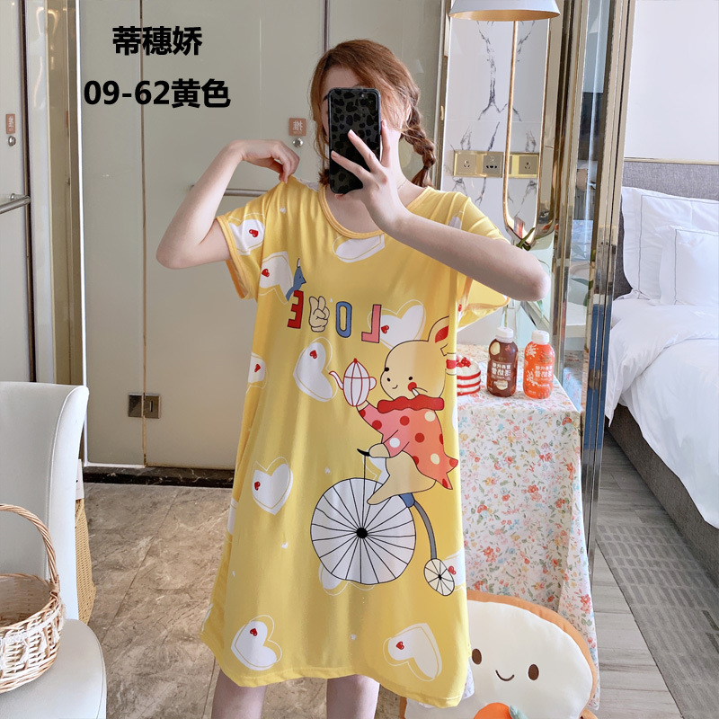 B1466-Chic Dorm-Friendly Cotton Blend Pyjamas for Girls: Comfortably Cozy Bedtime Ensemble