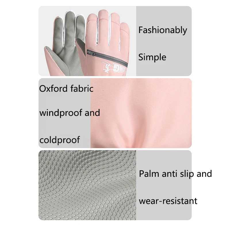 New Women Skiing Gloves Thickened Warm Winter Outdoor Sports Snowboard Accessories Waterproof Ski Gloves Non-slip Cycling Glove M260311