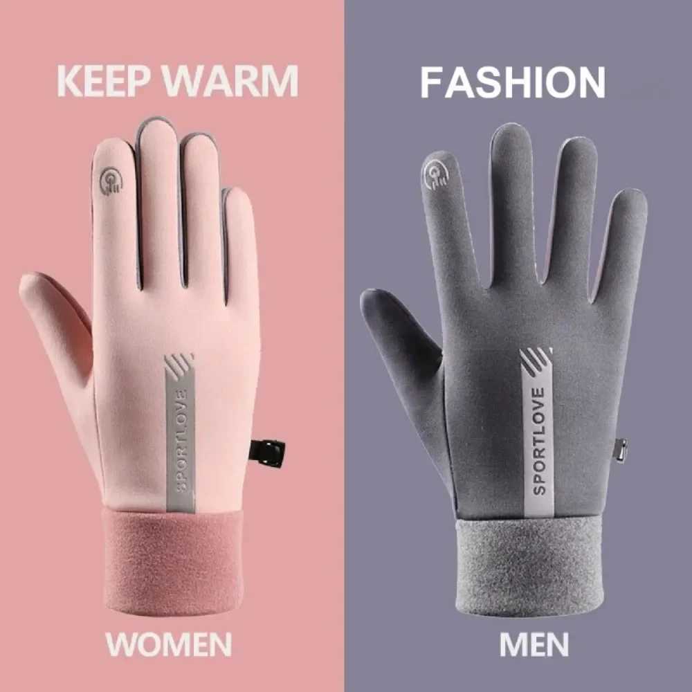 Unisex Winter Fashionable Warm Riding Gloves Non-slip Touch Screen Velvet Anti Cold Outdoor Casual Gloves Christmas Gift M260311