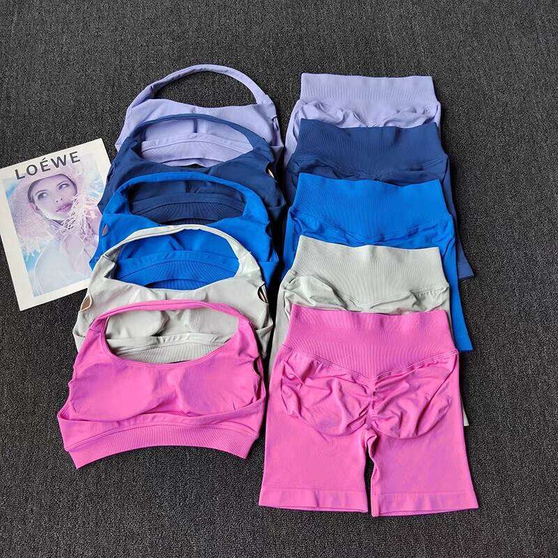 2 Pieces Yoga Suit for Women Seamless Fitness Clothes Halter Sports Bra Matching Impact Shorts Workout Sets Gym Set Outfit 26H0311