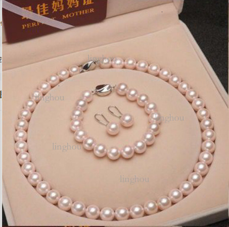 2026 Trendy Peacock Green Designer Pearl Necklace Luxury Brand Jewelry Fashion Imitation Natural High Gloss Necklace Set Simple And Elegant Women'