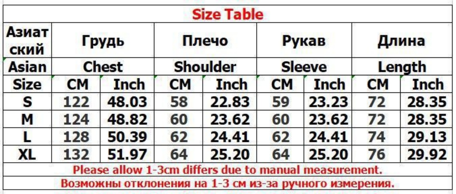 Men's Jackets fall Winter Loose retro leopard-print zipper hoodie both sides wesr Hoodie Collar Unisex High Street Streetwear Y2K