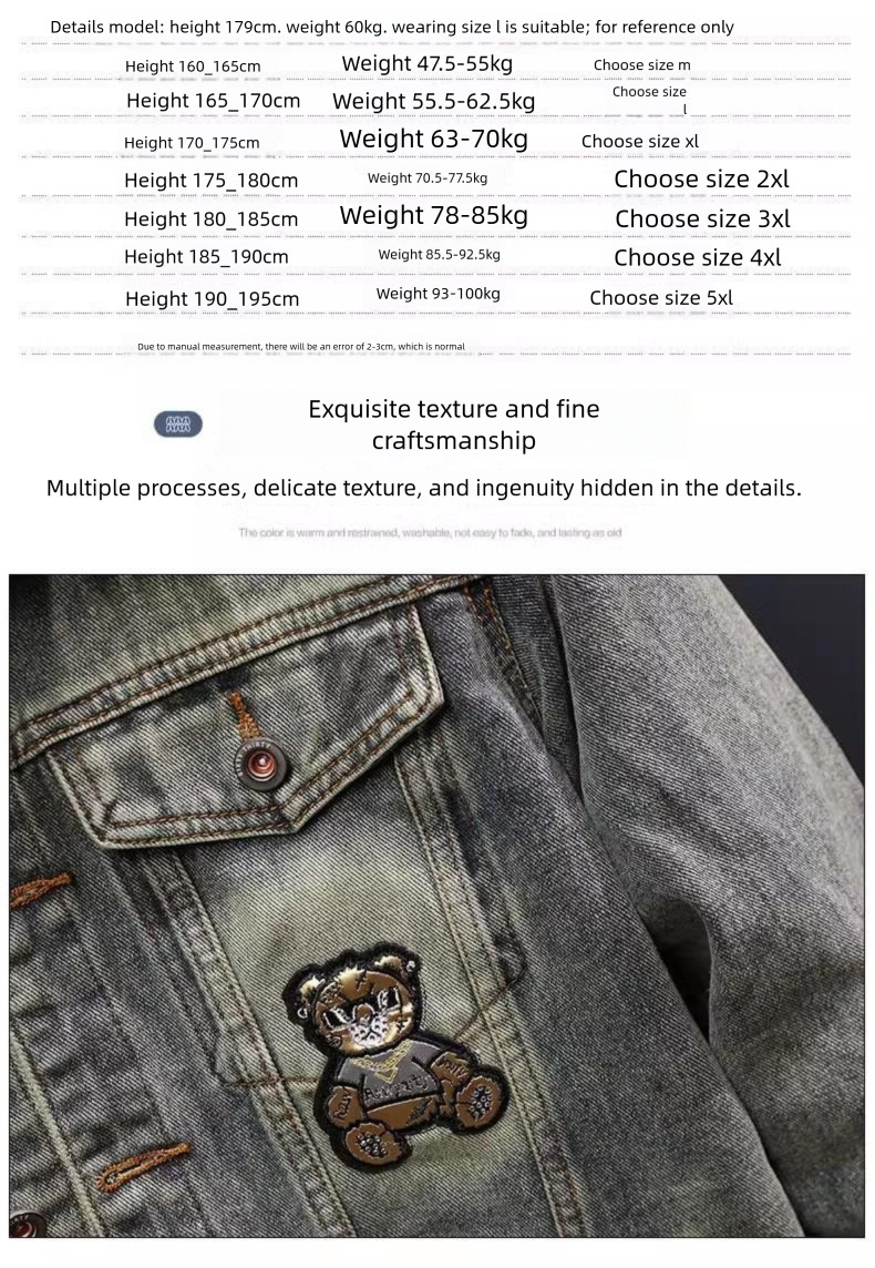 26 high luxury retro cool denim jacket men's autumn workwear casual jacket ins trendy brand embroidery plus size lapel wide top designer jacket p - view 8