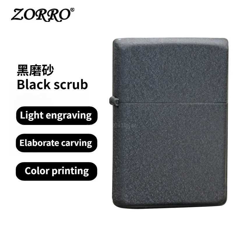 High-end Custom Fuel Brass Lighter Custom Personalized Design Laser Engraving UV Color Printing N260311