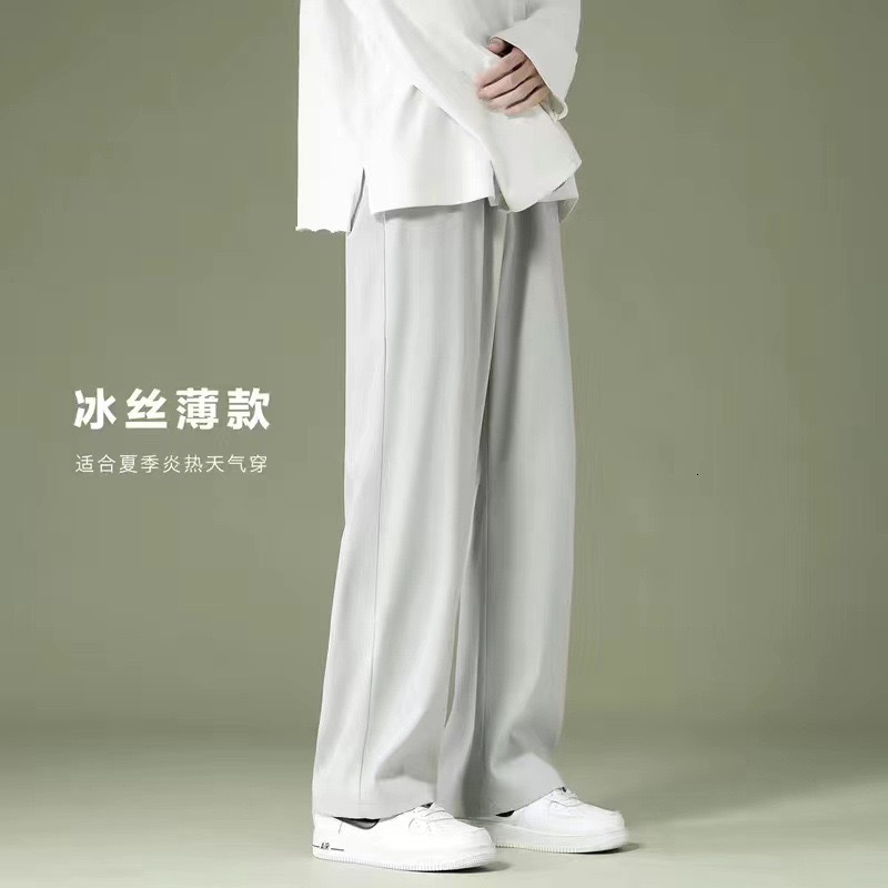 Summer Thin Ice Silk Work Pants Men's Straight Loose Nine-point Pants Student Solid Color Wide-leg Designer Pants Casual Pants