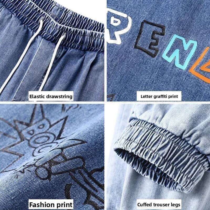 Korean Baggy Jeans Men 2024, Spray Paint Tapered with Cuffed Hem, Hip Hop Street Style Jogger Pants for College Students Z260225