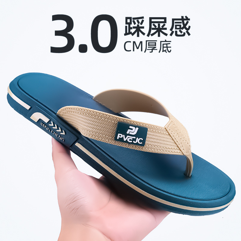 2026 Men's Summer Flip-flops Outdoor Anti-odor Anti-slip Luxury Shoes New Wear-resistant Outdoor Sports Sandals