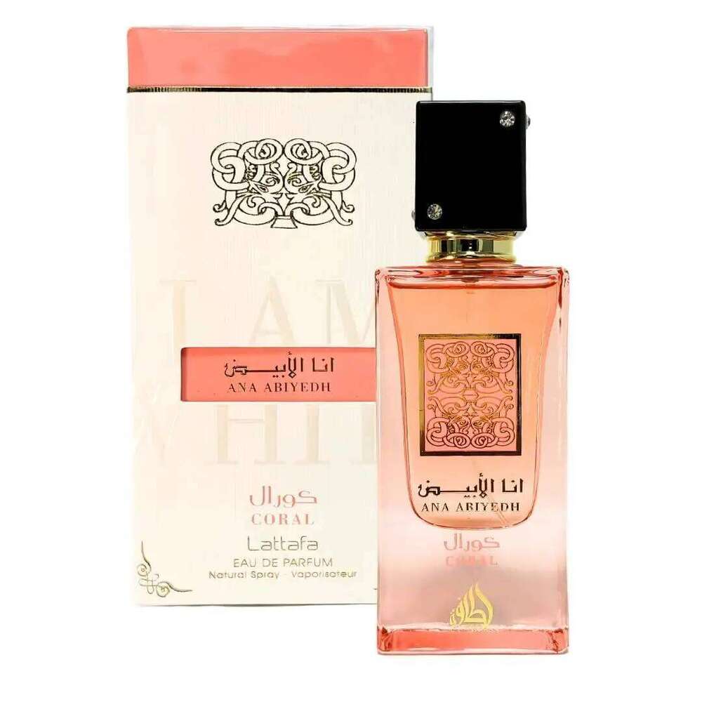 Ana Abiyedh Coral Neutral eau de toilette spray, 2 oz/60 ml Z260311
