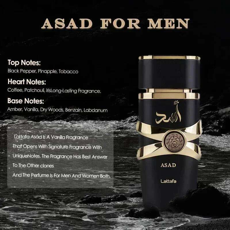 Women's Fragrance 100ml Original Spray Men's Perfume Yara Moi Asad Long-lasting Pheromones Gift Z260311