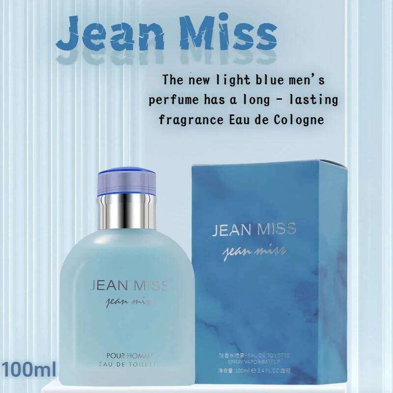 100ml Light Blue Passion Men's Perfume - Long-Lasting Eau De Toilette with Fruity Fragrance Notes Z260311