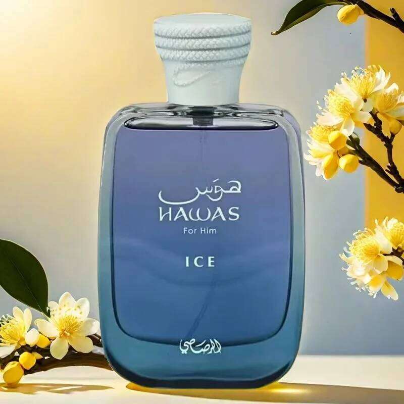 RASASI Hawas Ice perfume spray, 3.4oz 100ml Z260311