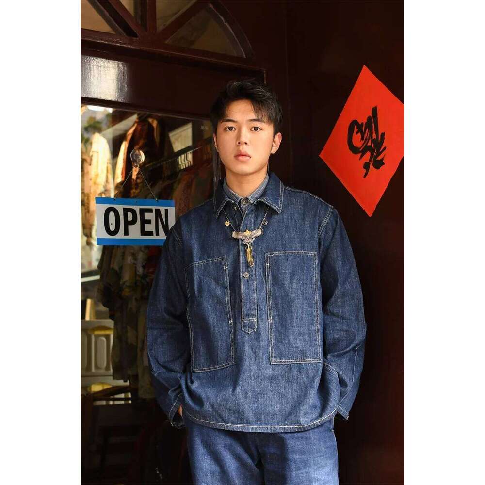 1920s Vintage US Army Spring Summer Blue Denim Work Uniforms Loose Pullover Shirt Jacket 26H0311