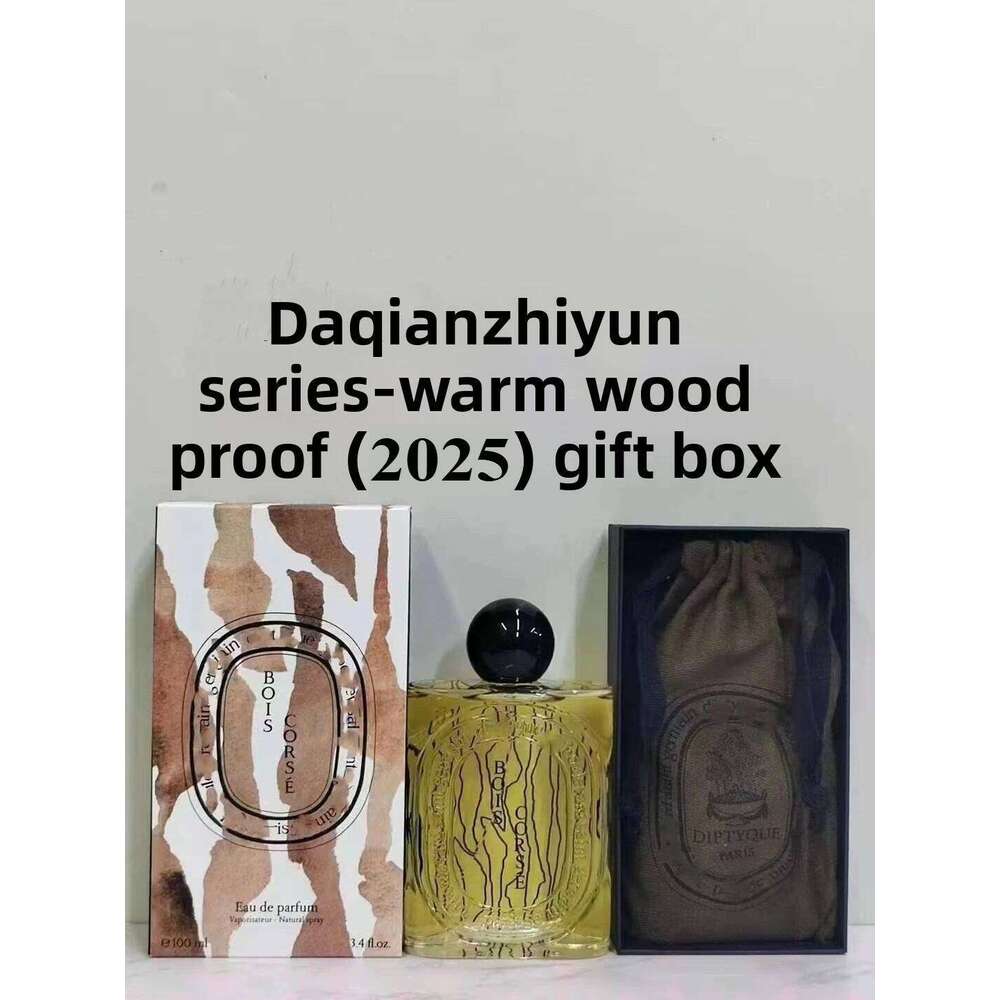 Gift Box Perfume Desert Rose Water Lily Alluring Parfum Men Woman Dates Office Business Sports Designed for A Romantic Z260311