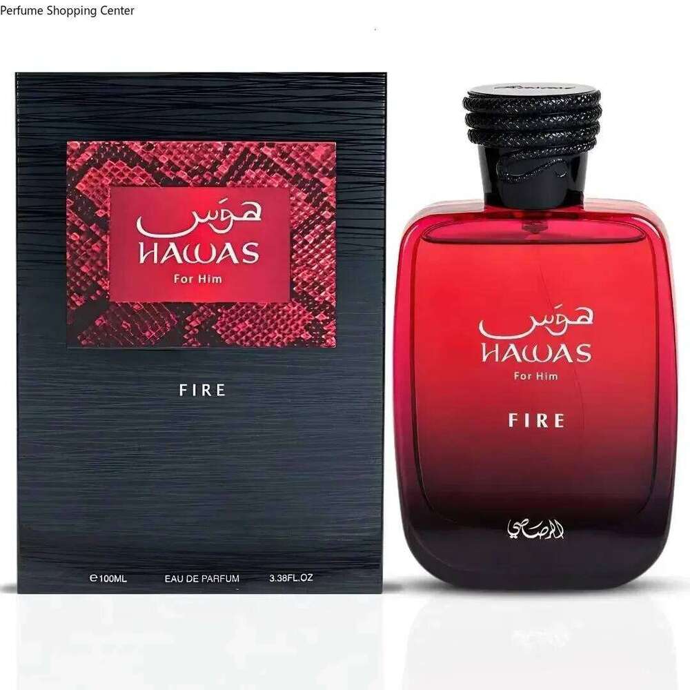 RASASI Hawas Perfume Eau de Parfum for Men & Women 3.4 OZ/ 100 ml Long-Lasting Fragrance Christmas gift Z260311