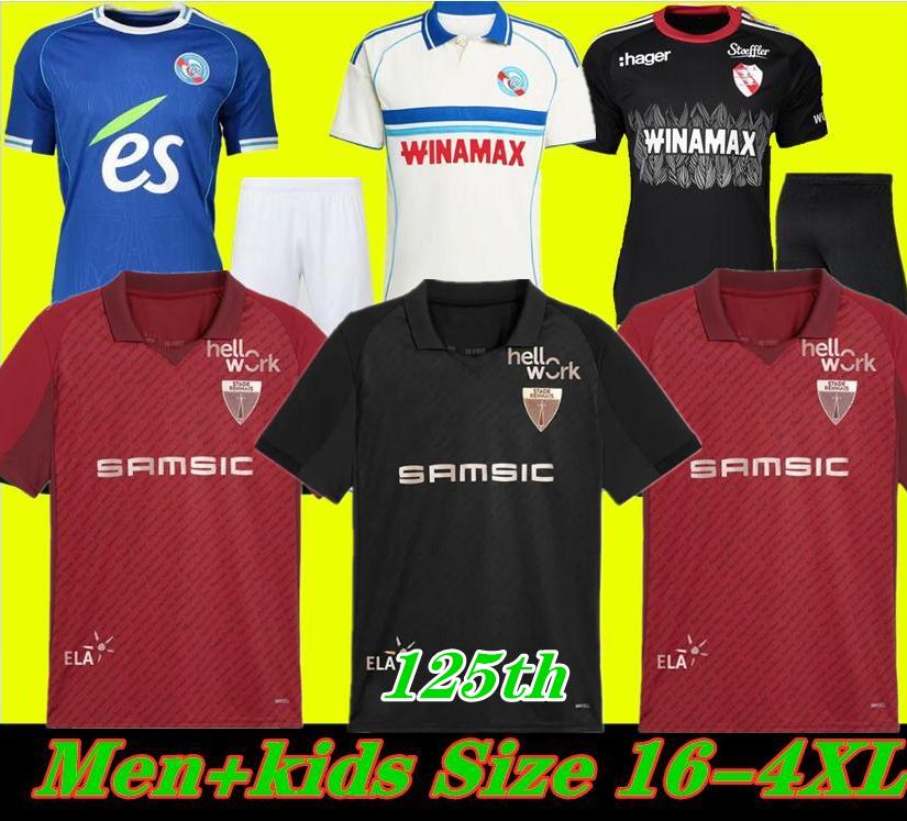 2025 2026 RC Strasbourg SOCCER jersey home 25 26 santos emegha diarra bakwa nanasi sarr sylla moreira barco Stade Rennais 2025-26 Anniversary Kit