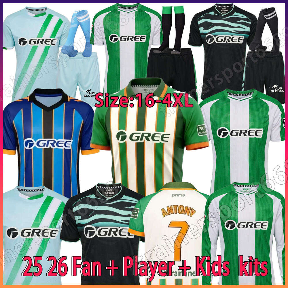 4XL Real Betis 25 26 Soccer Jerseys Home away third ISCO 2025 26 NEW Betis JOHNNY EZ ABDE P.FORNALS Football Shirts AYOZE BAKAMBU ANTONY Men Uniforms Kids Kits T-shirt
