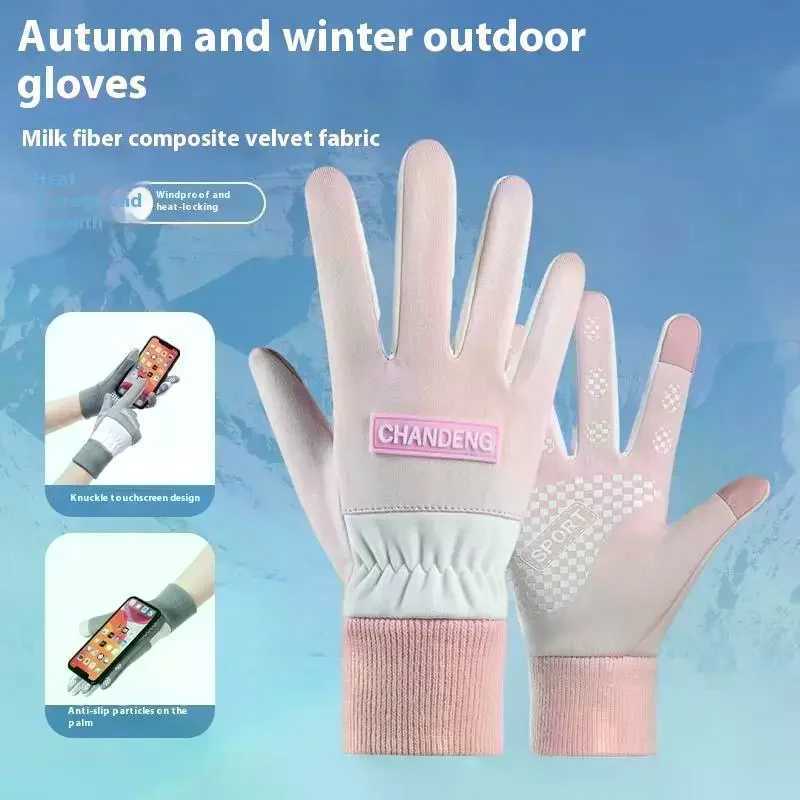Women Outdoor Cycling Gloves Autumn Winter Gym Fitness Sports Running Warm Touch Screen Nonslip Gloves Motorcycle Gloves M260311