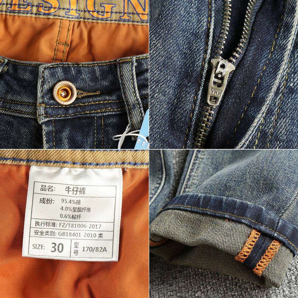 Retro blue wash-fried cat whisker jeans men's high-end custom fabric American fashion brand youth nine-point pants Z260225