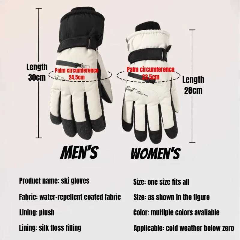 Winter cycling outdoor gloves warm and anti-slip womens skiing gloves thickened cold-proof gloves M260311
