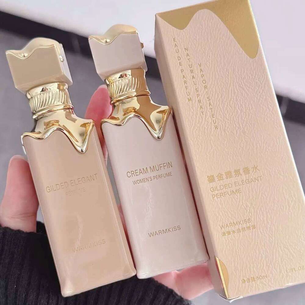 Arabian Women's Cream Muffin Caramel Vanilla Light Perfume Fresh Floral Fruity Gourmet Tune Neutral Fragrance Spray Z260311