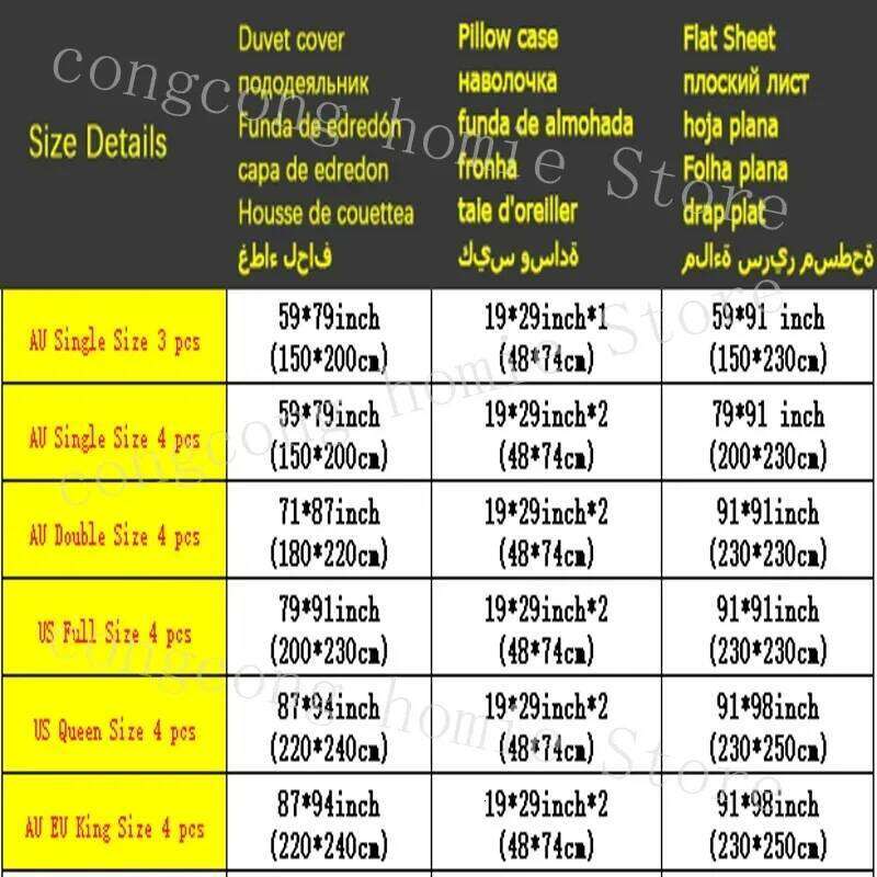 Floral Print Brushed Home Bedding Simple Fresh Comfortable Duvet Cover Set with Sheet Comforter Covers Pillowcases Bed Linen H260311