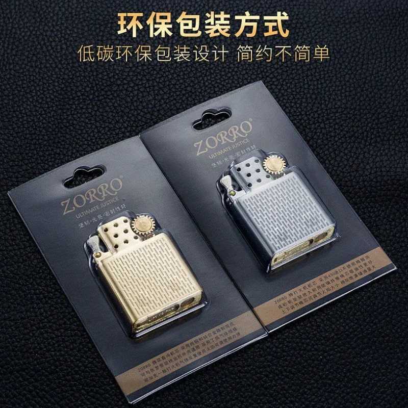 Kerosene Lighter Inner Insert Parts Gas/Oil Flint Grinding Wheel Brass White Steel Cigarettes Lighters Repalce 912 915 902 N260311