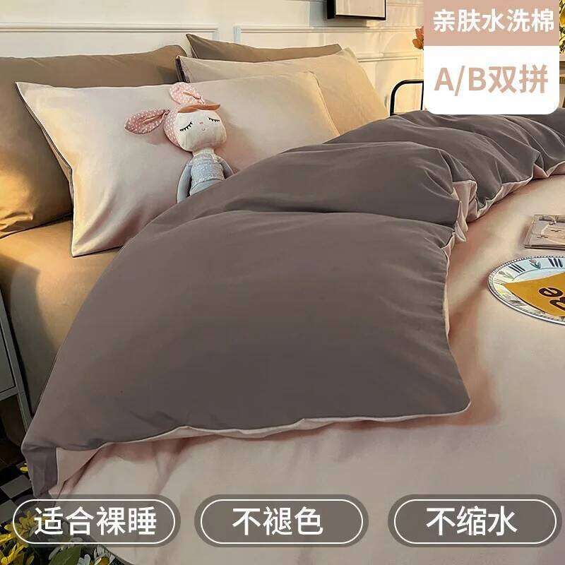 Cover Linen Brushed Four-piece Set Bed Sheets Duvet Covers Bedding Washed Cotton Comforter H260311
