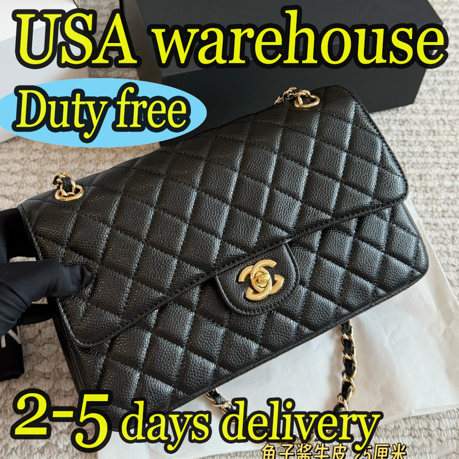 designer Caviar cf Classic Designer bags Shoulder Bag Sheepskin Women's Crossbody Bags Diamond Pattern Metal Chain Letters Flap Closure Handbag multicolor bag