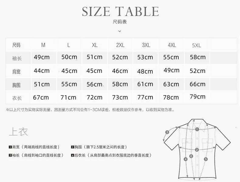 Spring Men Outdoor Waterproof Jacket Plus Size Windbreaker Rain Coat Breathable Fishing Camping Tactical Jackets Male Clothing 26H0311