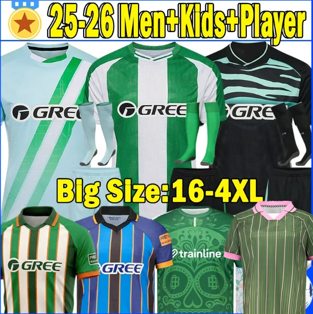 25 26 real Betis soccer Jerseys 2025 2026 ANTONY JOAQUIN LO CELSO EZ ABDE AITOR RUIBAL ISCO VITOR ROQUE BAKAMBU player version 95 97 Betis Retro Football Shirt Men Kids