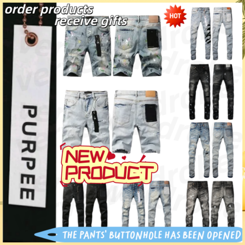 designer purples Jean For Mens jeans letters Designer Pants Denim Trousers Mens purples brands jeans High Quality Straight Retro Ripped Biker Motorcycle Jean