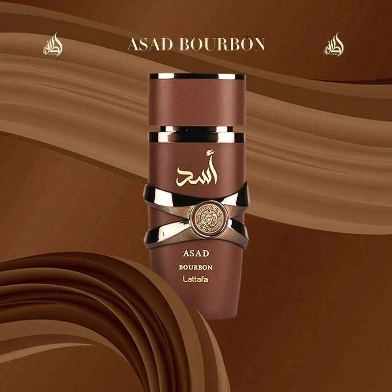 Arabian Men's Perfume 35ML/100ML Long-Lasting Fresh Eau De Toilette Spray with Pheromones Floral Notes for Men Z260311