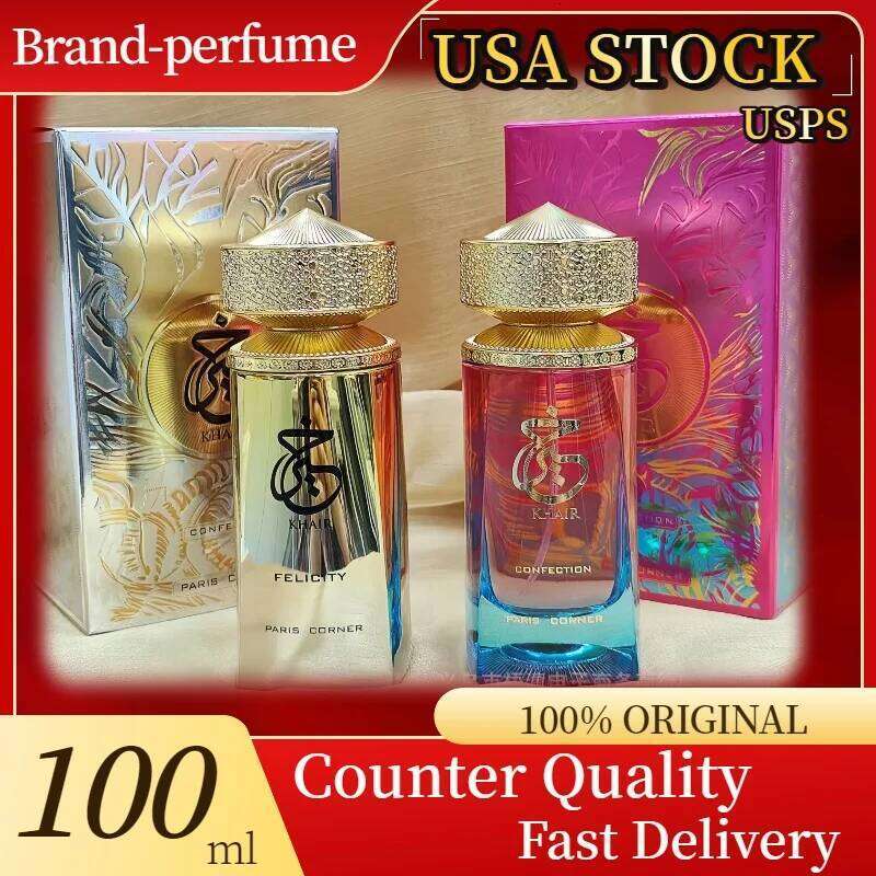 PARIS CORNER Khair Series EDP 100ml-Auspicious Arabian Perfume Meaning Goodness,Noble Pheromone Scent for Women&Men,Elegant Gift Z260311