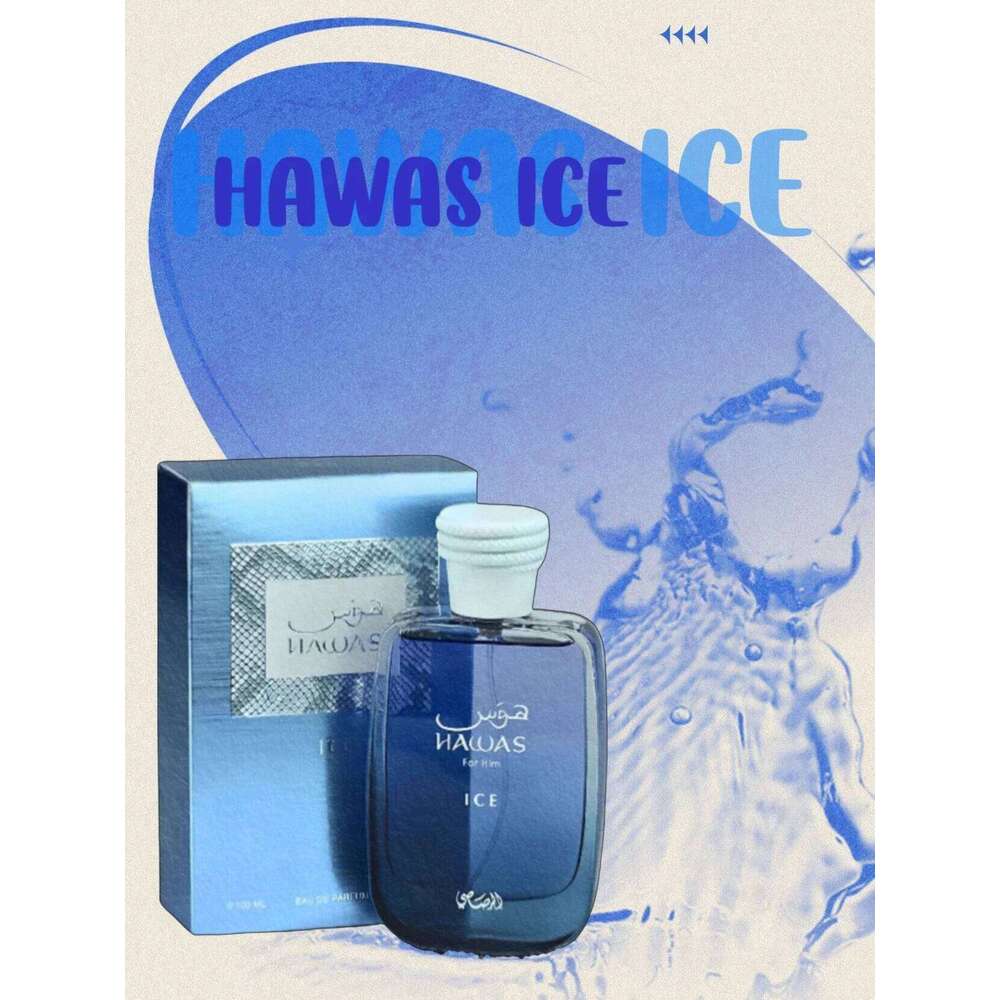 Rasasi Ice EDP Men 3.4oz Fresh Aquatic Citrus Long Lasting Cologne, Holiday Gift for HimRasasi Hawas Z260311