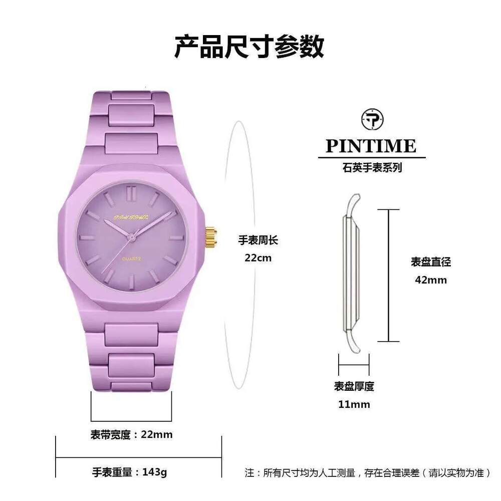 New Fashion Multicolor Classic Versatile Women's Quartz Watch
