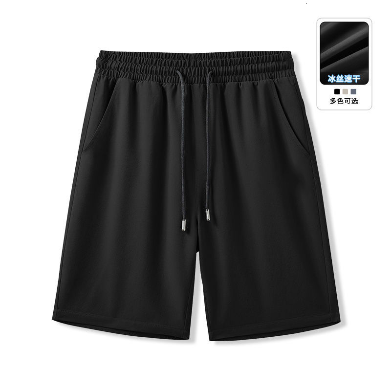 Summer Five Elastic Shorts Thin Men's Sports Mid-pants Loose Plus Size Designer Pants Black Ice Silk Five-point Men's Shorts