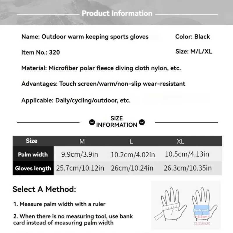 Winter Warm Gloves for Men Women Extended Thickened Windproof and Waterproof Sports Touchscreen Skiing Cycling Gloves M260311