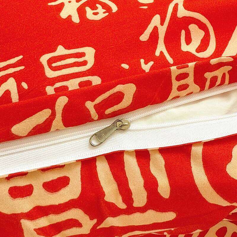 3pcs Brushed Bedding Pillowcase Set Skin Friendly Breathable Duvet Cover Pillowcases -FQMM H260311