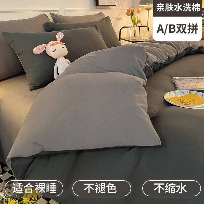 Cover Linen Brushed Four-piece Set Bed Sheets Duvet Covers Bedding Washed Cotton Comforter H260311 - view 4