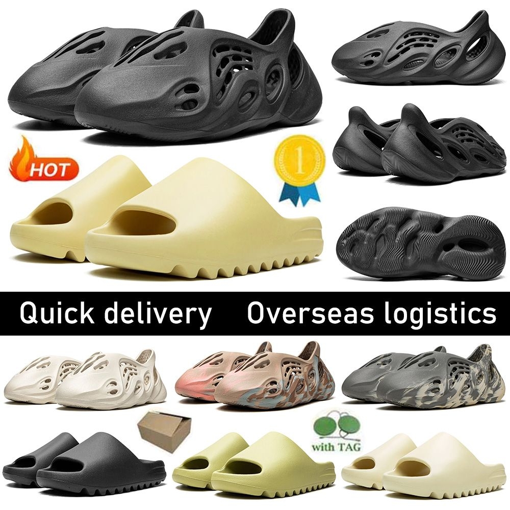 Designer Sandals Foam Runners Slippers Slides Perforated Shoes Men's And Women's Outdoor Sandals Summer Soft Soled Non Slip Breathable Beach Shoes Bag Heel Sandals
