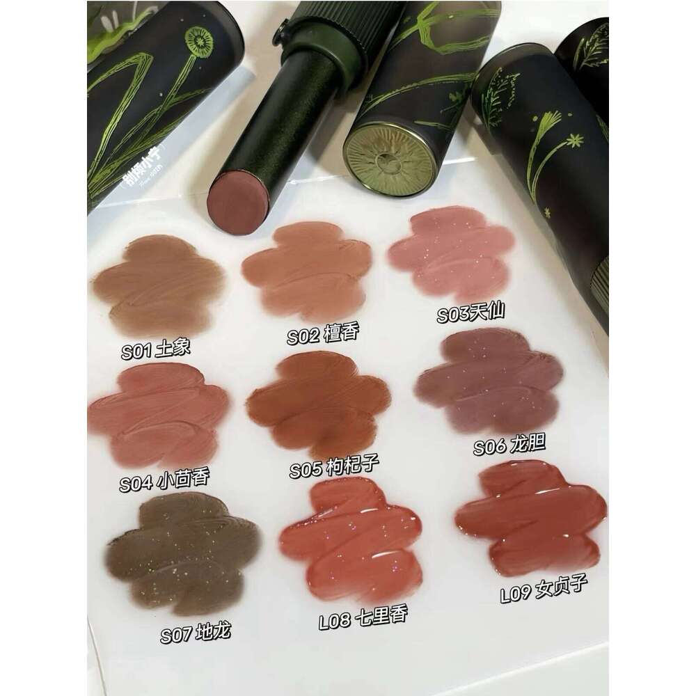 Girlcult Herbal Compendium Glitter Lipstick Green Shimmer Lipgloss Matte Velvet Lip Clay Moisturizing Longlasting Nostickup W260311