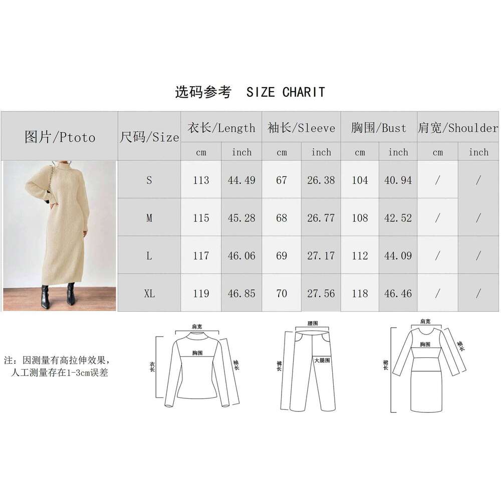 autumn winter thicken women turtleneck knitted Dresses Fashion straight Casual loose bottoming Dress Solid Maxi sweater dress Z260311