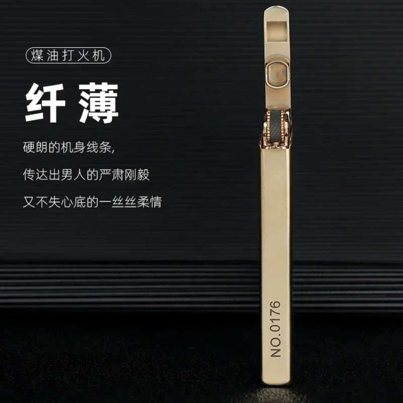 Retro Lift Brass Lighter Copper Engraved Color Shell Butterfly Puzzle Unusual Mens Gadgets with Box N260311