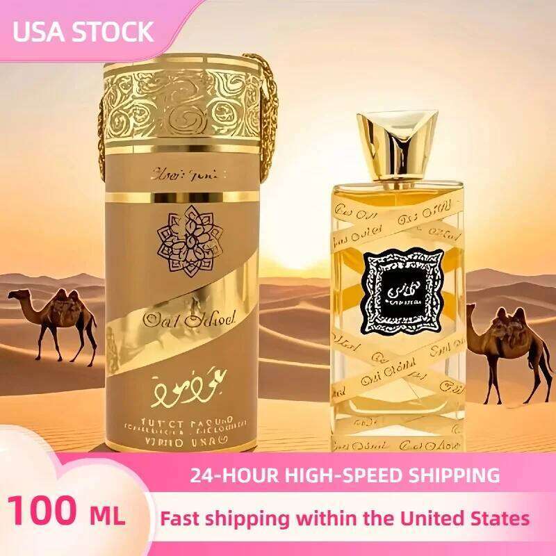 Eau De Parfum, Long Lasting Fragrance Body Spray with Plant Floral Scent,Arabian Pheromone Perfume for Women Z260311