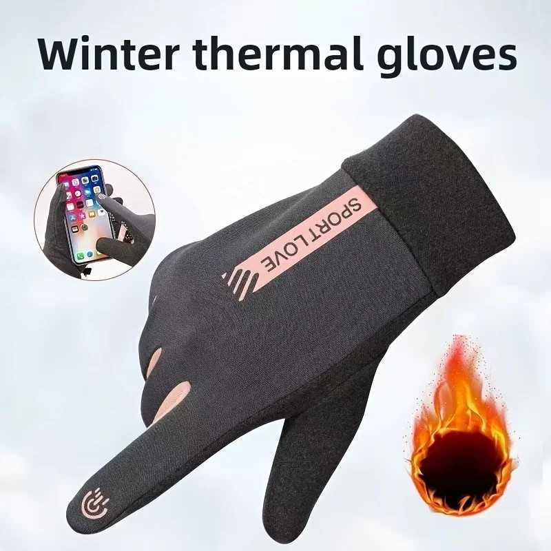 Winter Sports Cycling Gloves Windproof Thermal Touchscreen Skiing Gloves Anti-Cold Waterproof Anti-Slip Running Driving Gloves M260311
