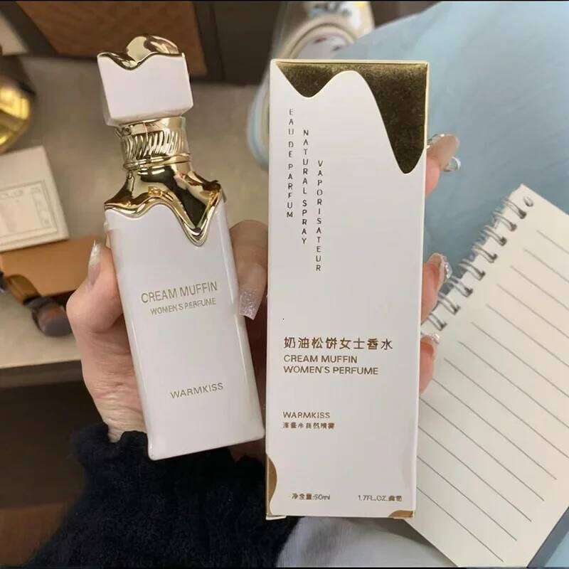 Arabian Women's Cream Muffin Caramel Vanilla Light Perfume Fresh Floral Fruity Gourmet Tune Neutral Fragrance Spray Z260311