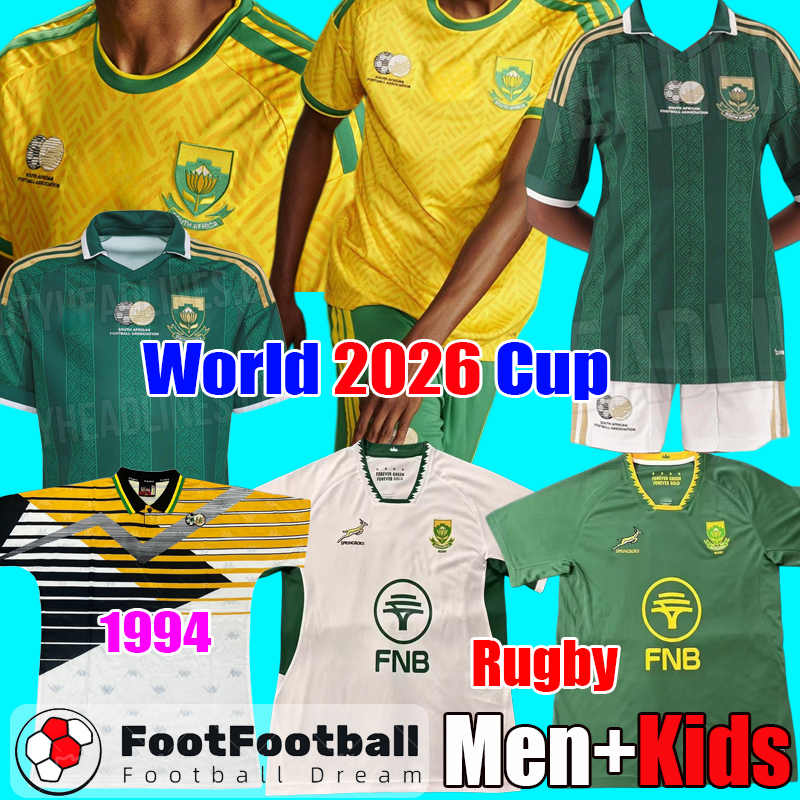 2026 South Africa soccer Jerseys home away 25 26 27 Rugby Retro 1994 Home away World cup men kids kit football shirt kit set tops